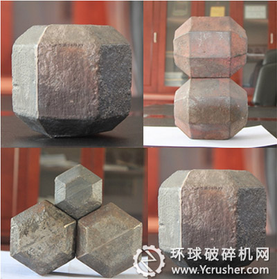 河北首鼎&ldquo;高效、高強多棱磨球&rdquo;