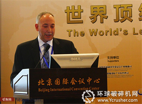 麥克尤恩礦業公司技術副總裁 Nathan Stubina
