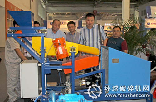 LPPC分選機(jī)現(xiàn)場(chǎng)演示X射線選礦  