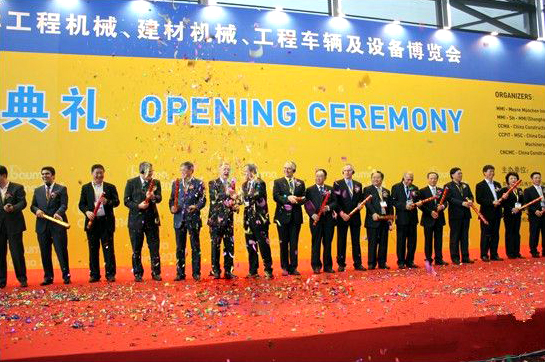 鄭州紅星機(jī)器破碎機(jī)亮相上海寶馬展