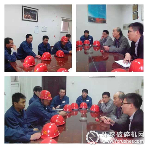 回轉(zhuǎn)窯窯尾風(fēng)機(jī)節(jié)能變頻改造項(xiàng)目進(jìn)行技術(shù)交流現(xiàn)場