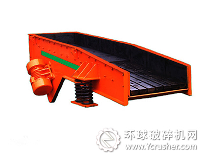 自同步慣性振動(dòng)給料機(jī)