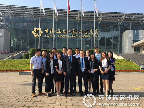 ZENITH 參展團(tuán)隊