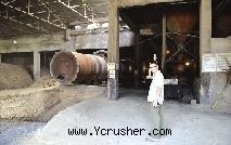 鄭州宇翔特種水泥廠，回轉(zhuǎn)窯突然停止運(yùn)轉(zhuǎn)