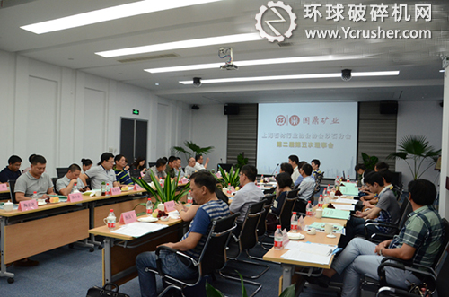 會(huì)場(chǎng)現(xiàn)場(chǎng)