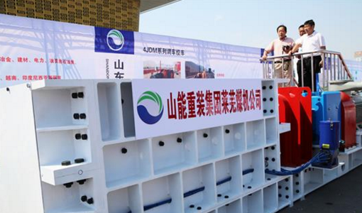 萊蕪煤機破碎機