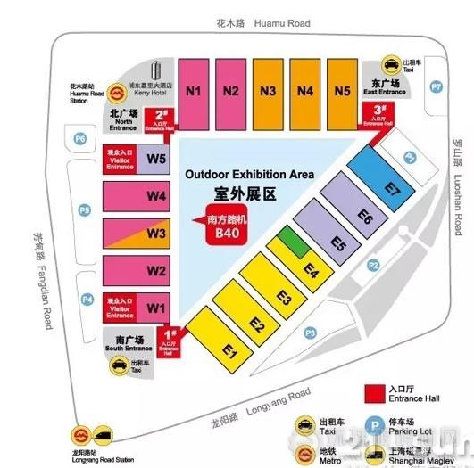 南方路機邀您共赴Bauma China 2016（上海寶馬展）