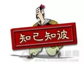 全世界最棒的十種思維(超級經典)