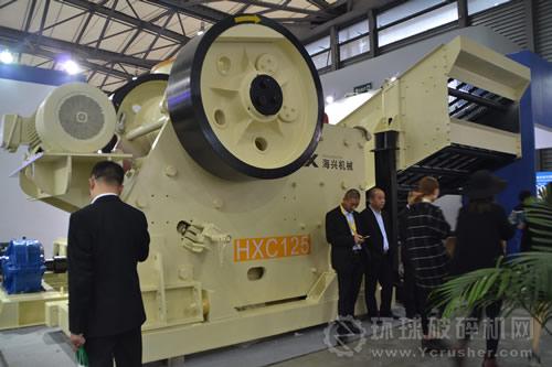 杭州海興機械有限公司顎式破碎機設備亮相寶馬展
