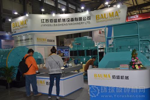 江蘇佰盛機械設備有限公司、