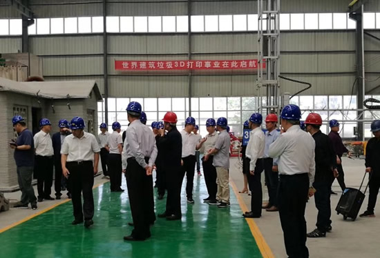 建筑垃圾資源化裝備、技術(shù)及產(chǎn)業(yè)園項目