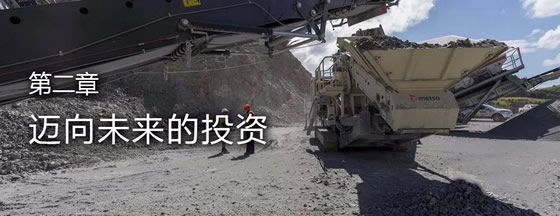 固定式破碎生產(chǎn)線