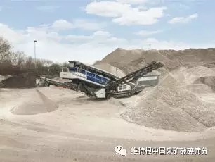 克磊鏝 MOBISCREEN EVO 系列新型移動(dòng)式篩分設(shè)備