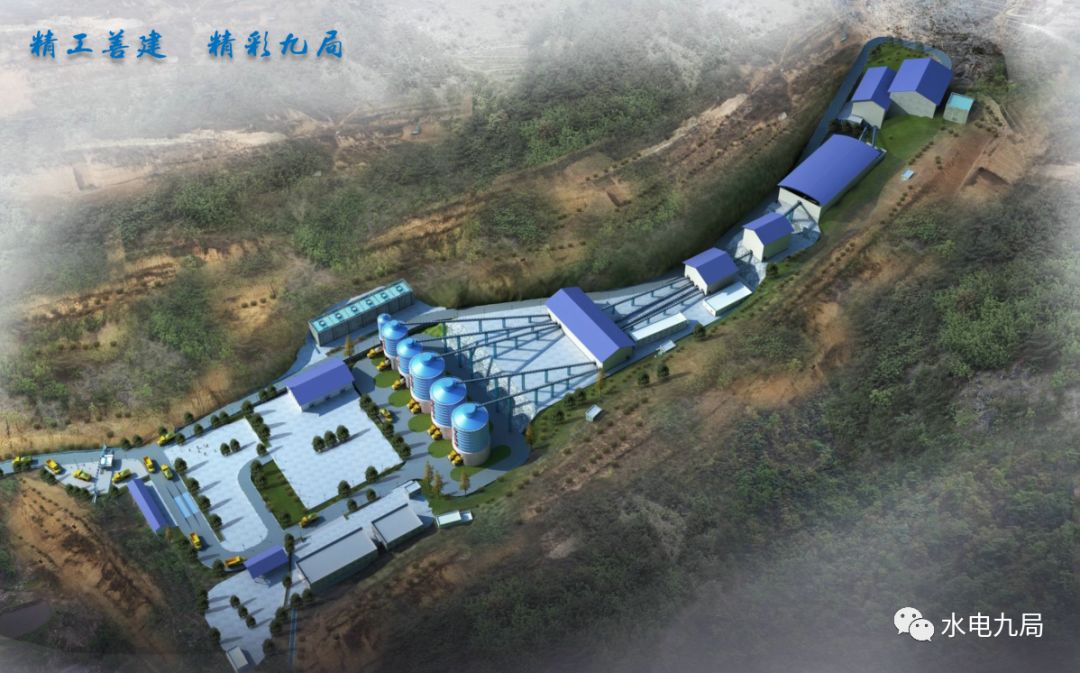 渭南市富平中昊建材年產(chǎn)300萬(wàn)噸砂石項(xiàng)目