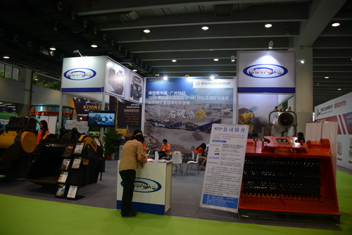 維特根（中國）機(jī)械有限公司