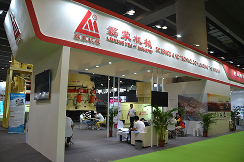 廣州市磊蒙機(jī)械設(shè)備有限公司