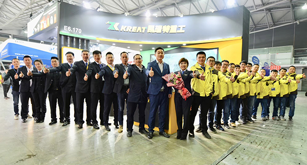 云南凱瑞特重工科技有限公司