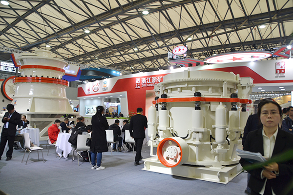 浙江浙礦重工股份有限公司