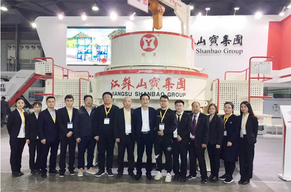 江蘇山寶集團