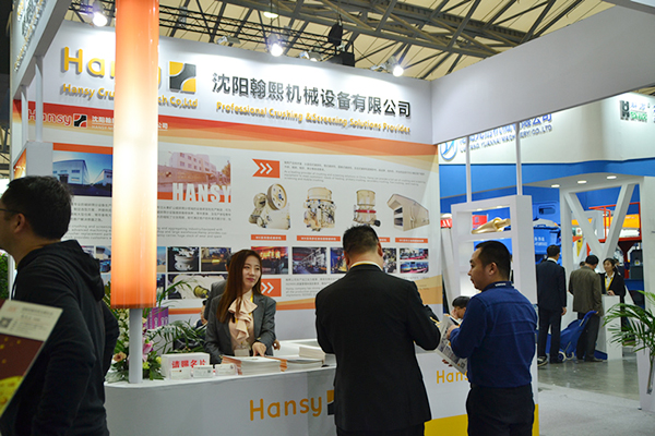 沈陽翰熙機械設備有限公司