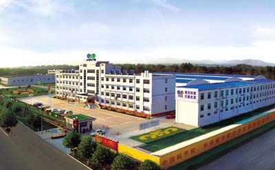 華特磁電廠區辦公樓