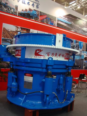洛陽百力克礦山機械破碎機實機
