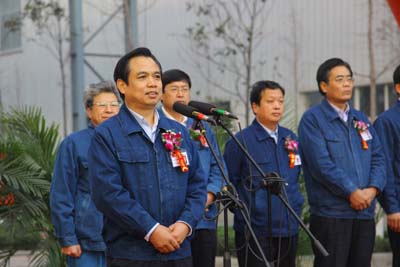 新鄉中譽鼎力礦山設備有限公司