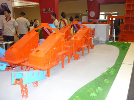 礦山機械生產線模型