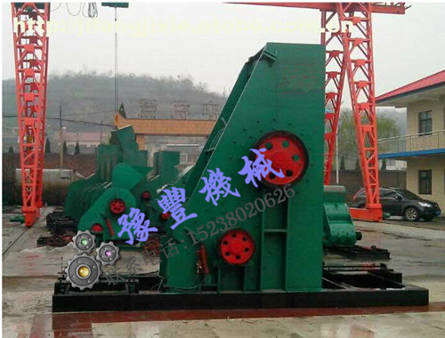 煤矸石粉碎機