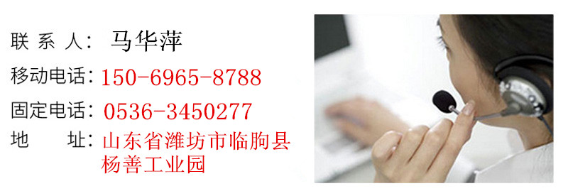 永磁除鐵器廠家