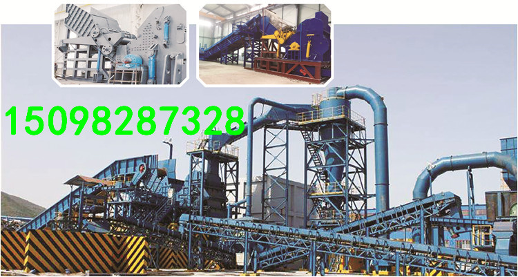 廢鋼破碎機(jī)_廢鋼破碎機(jī)廠(chǎng)家_廢鋼破碎機(jī)價(jià)格