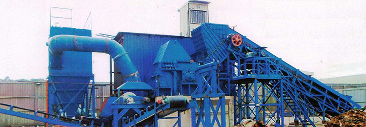 廢鋼破碎機(jī)廠(chǎng)家_廢鋼破碎機(jī)價(jià)格_廢鋼破碎機(jī)