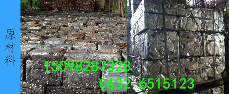 廢鋼破碎機(jī)_廢鋼破碎機(jī)廠(chǎng)家_廢鋼破碎機(jī)價(jià)格