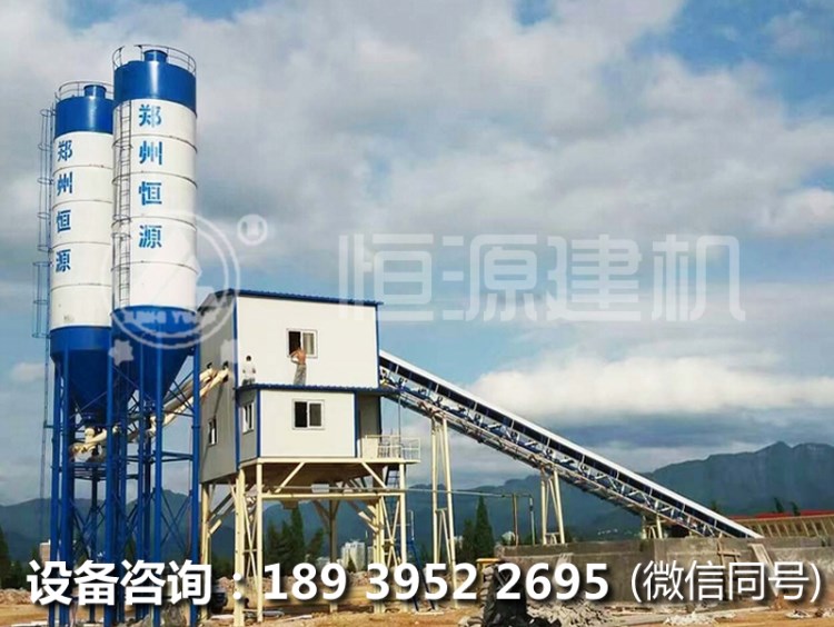 90拌合站設(shè)備