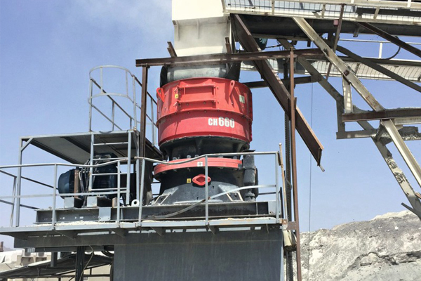 單缸圓錐式破碎機(jī)