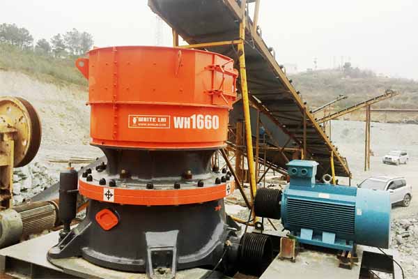 單缸液壓圓錐破碎機(jī)