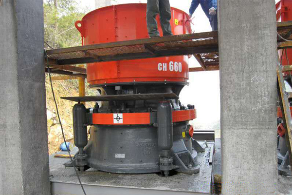 單缸圓錐式破碎機(jī)