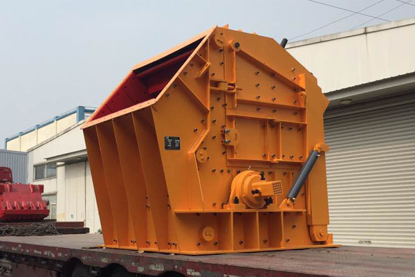 反擊式破碎機(jī)