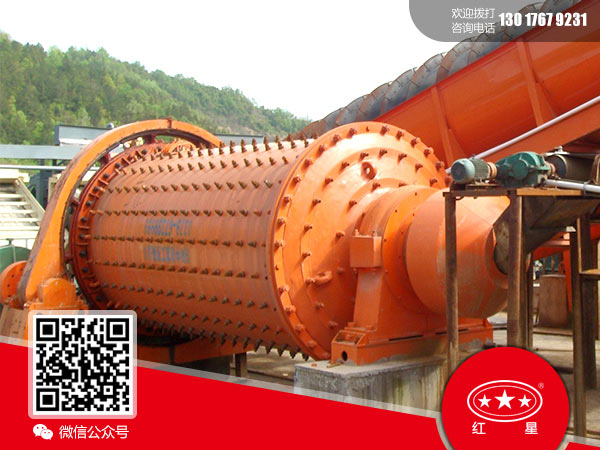 石灰石棒磨機(jī)3.2*5米的產(chǎn)量多少?lài)?小時(shí)，聽(tīng)紅星球磨機(jī)廠家詳解