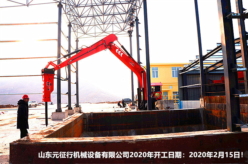 多功能工程機(jī)械臂