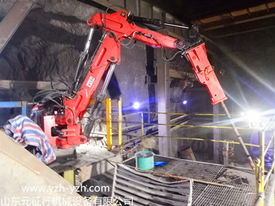 料口機(jī)械手