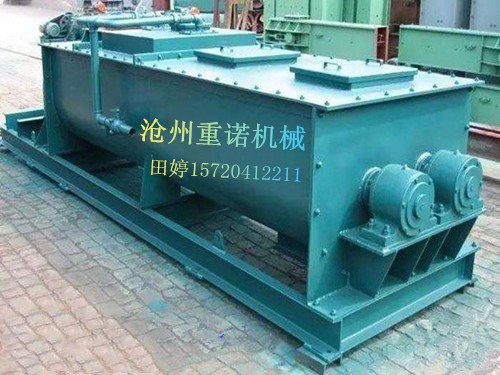 加濕攪拌機(jī)價(jià)格