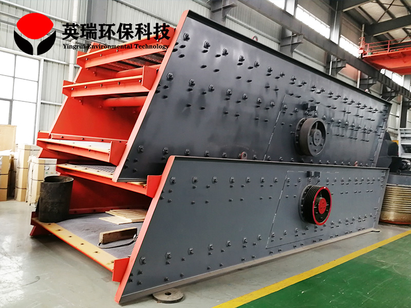 圓振動(dòng)篩 砂石生產(chǎn)線(xiàn)篩分機(jī)設(shè)備 砂石煤炭振動(dòng)篩