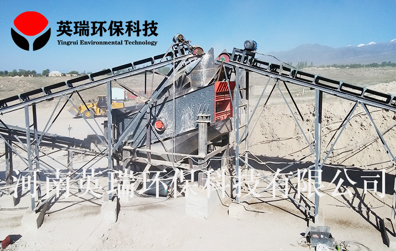 圓振動(dòng)篩 砂石生產(chǎn)線(xiàn)篩分機(jī)設(shè)備 砂石煤炭振動(dòng)篩