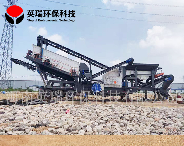 輪胎式移動(dòng)破碎站集多種優(yōu)勢(shì)于一身，省時(shí)省力