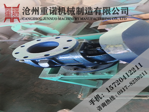 側(cè)鏈星型卸料器廠家