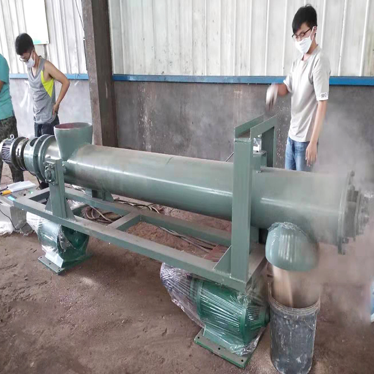 稱重螺旋輸送機