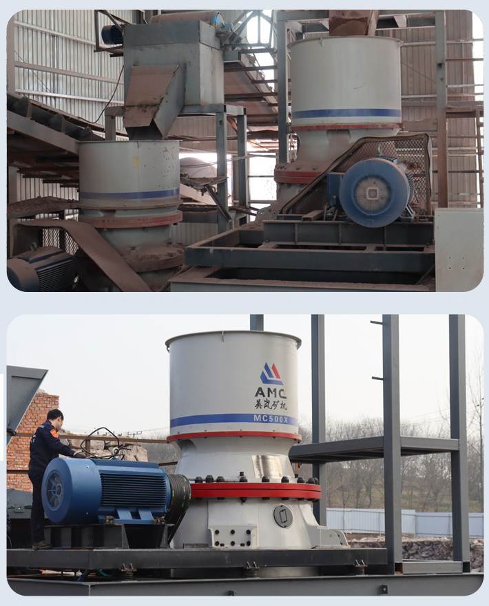 單缸液壓圓錐破碎機(jī)