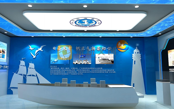 展館建設