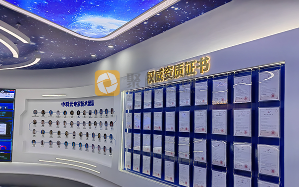 企業科技展廳設計，企業展廳設計，展廳設計
